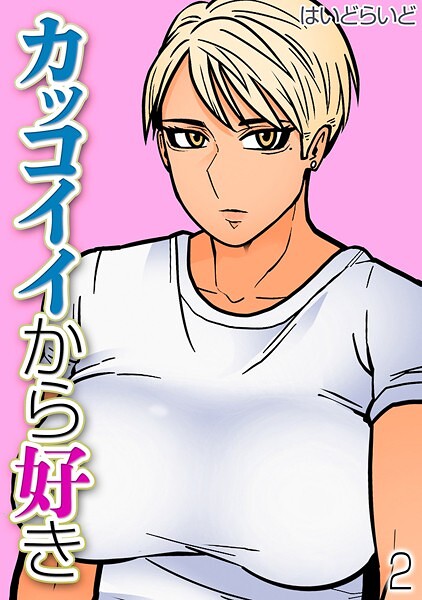 Thumbnail of post image 060