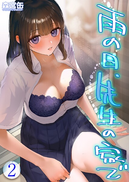 Thumbnail of post image 020