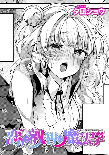 Thumbnail of post image 166