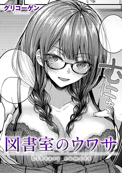 Thumbnail of post image 038