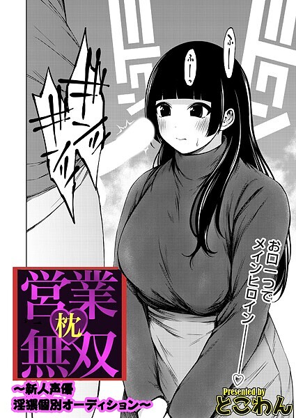 Thumbnail of post image 196