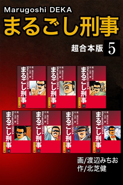 Thumbnail of post image 073