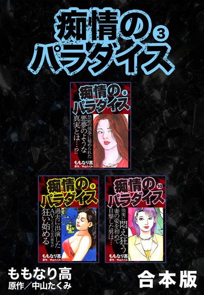 Thumbnail of post image 028