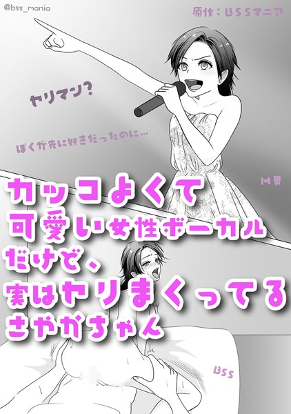 Thumbnail of post image 190