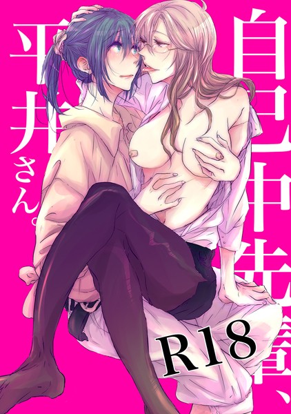 Thumbnail of post image 090