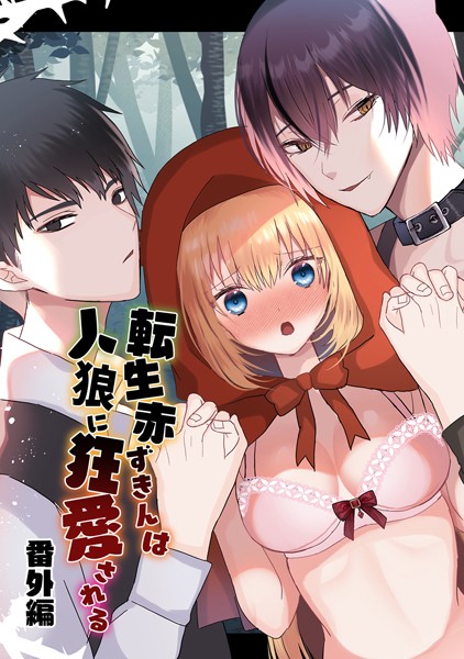 Thumbnail of post image 090