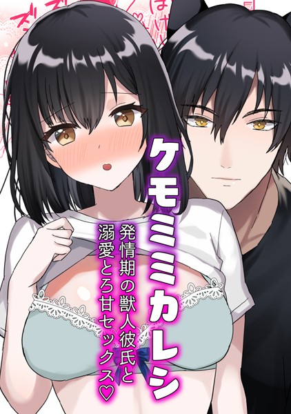 Thumbnail of post image 067