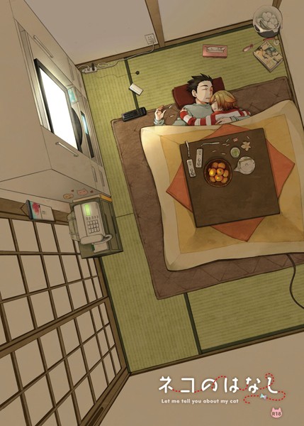 Thumbnail of post image 036