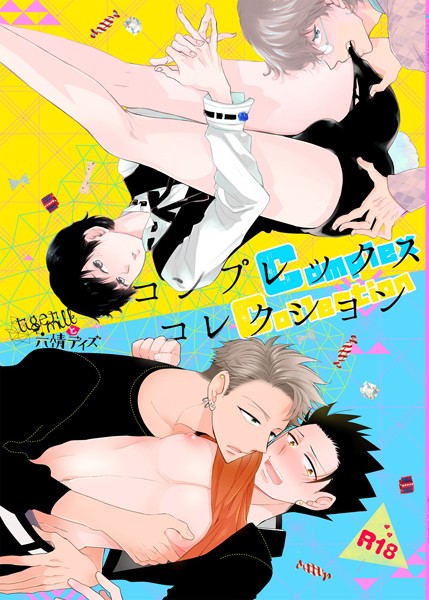 Thumbnail of post image 010