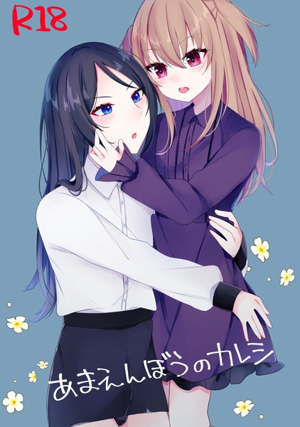 Thumbnail of post image 187