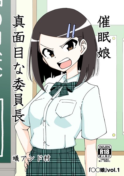 Thumbnail of post image 159