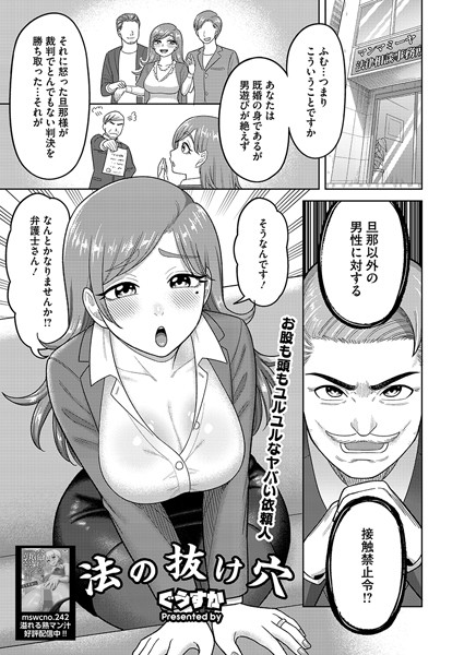 Thumbnail of post image 189