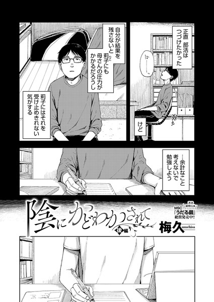 Thumbnail of post image 188