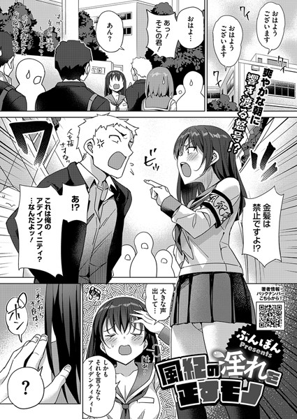 Thumbnail of post image 029