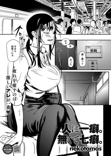 Thumbnail of post image 052