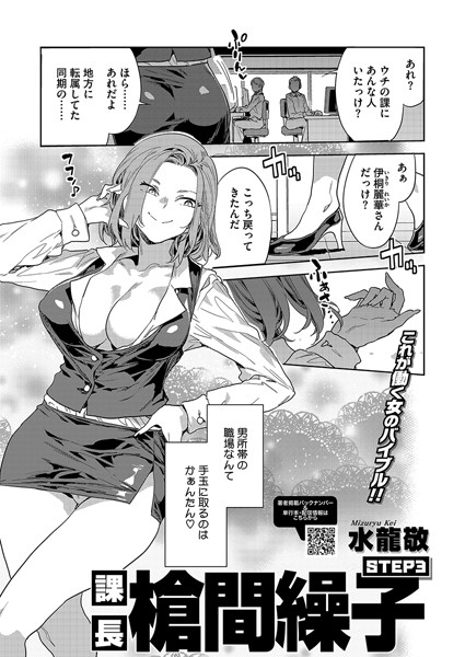 Thumbnail of post image 146