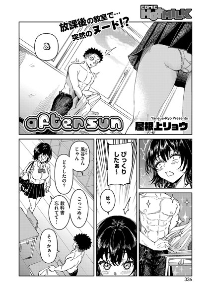 Thumbnail of post image 157