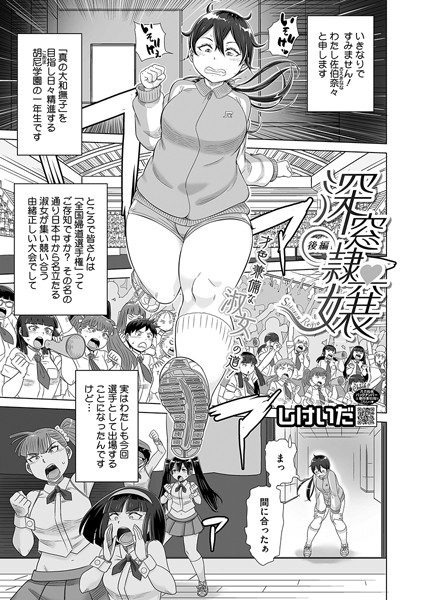 Thumbnail of post image 193