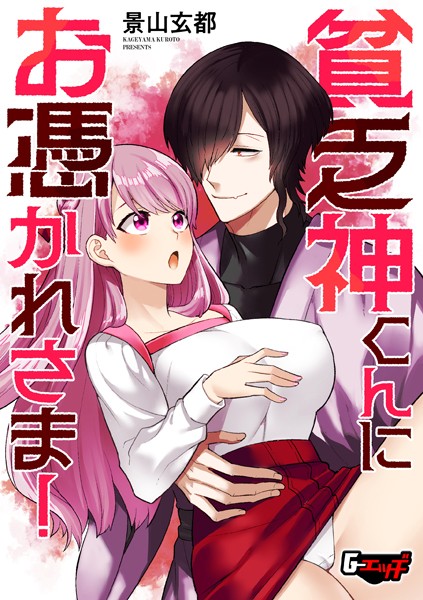 Thumbnail of post image 200