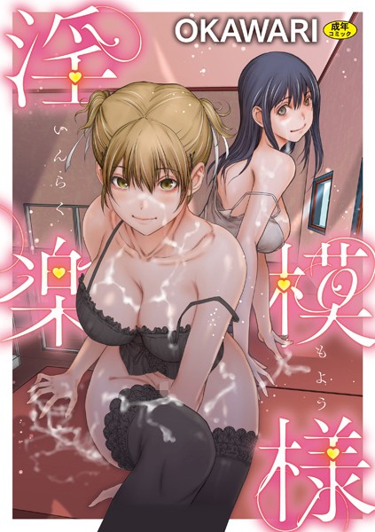 Thumbnail of post image 068