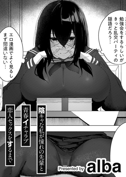 Thumbnail of post image 087