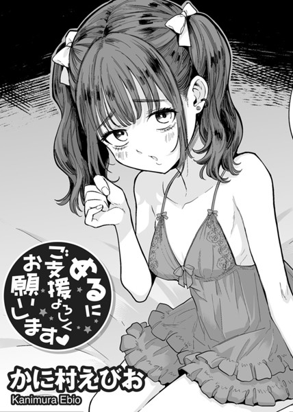 Thumbnail of post image 156