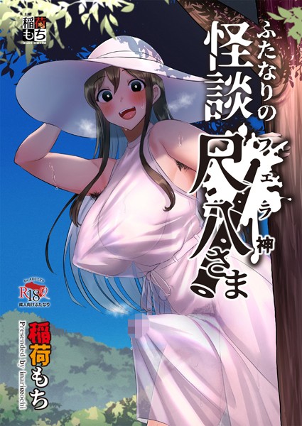 Thumbnail of post image 169