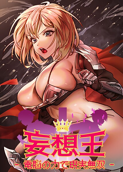 Thumbnail of post image 139