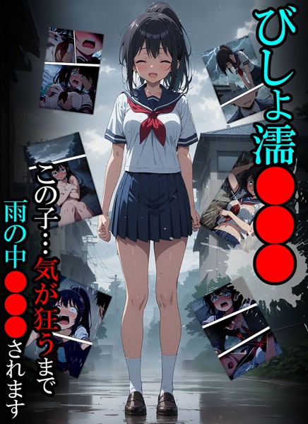 Thumbnail of post image 114