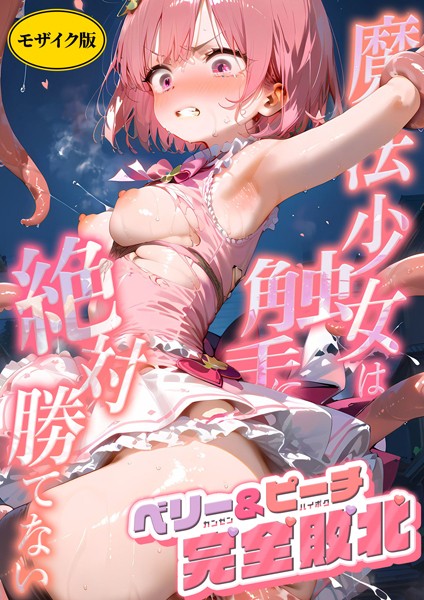 Thumbnail of post image 122