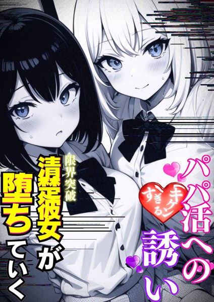 Thumbnail of post image 000