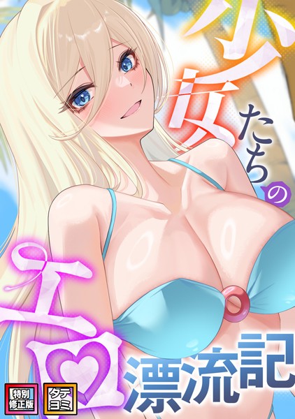 Thumbnail of post image 067