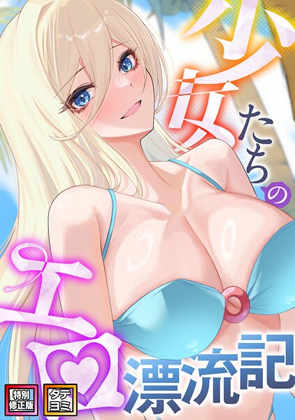 Thumbnail of post image 087