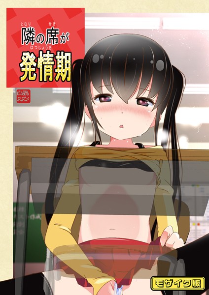 Thumbnail of post image 170