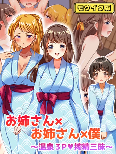 Thumbnail of post image 072