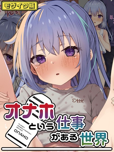 Thumbnail of post image 069