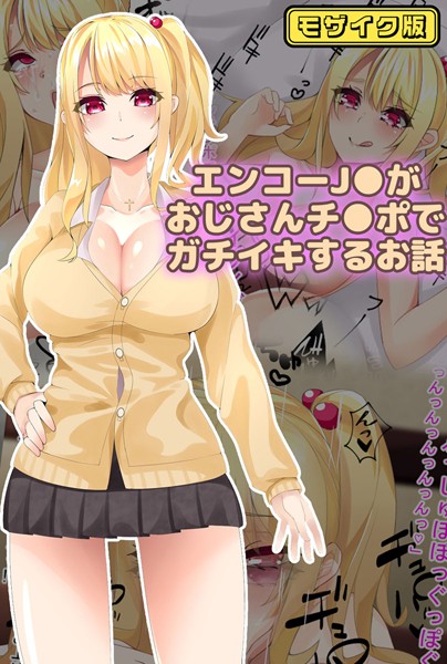 Thumbnail of post image 049