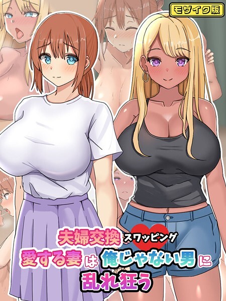 Thumbnail of post image 126