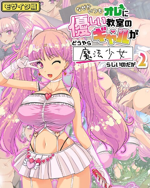 Thumbnail of post image 019