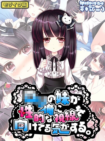 Thumbnail of post image 069