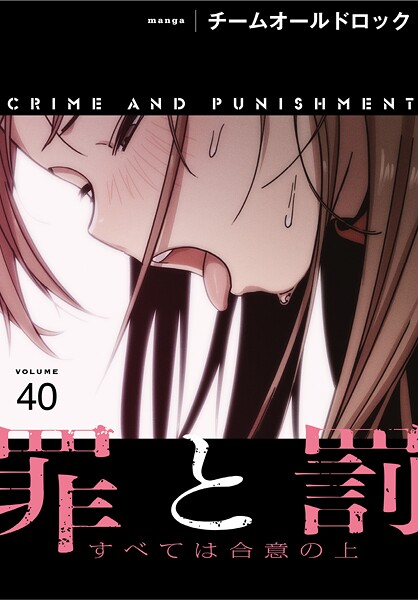 Thumbnail of post image 192
