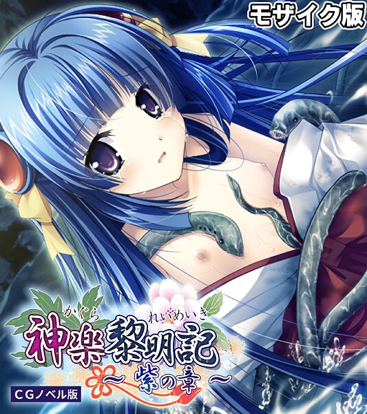 Thumbnail of post image 103