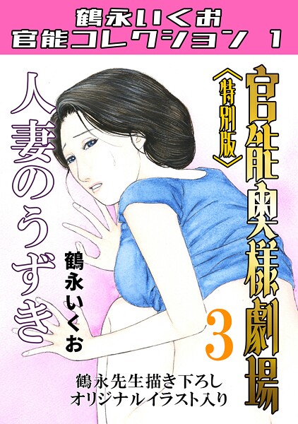 Thumbnail of post image 168