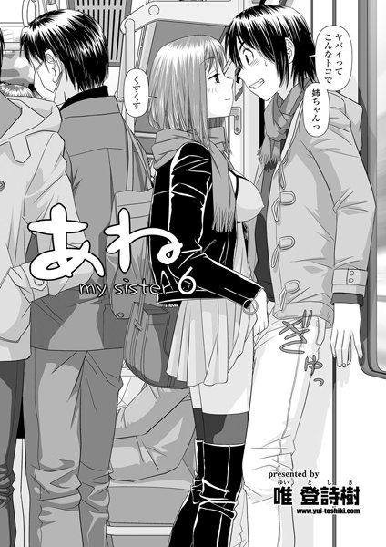 Thumbnail of post image 151