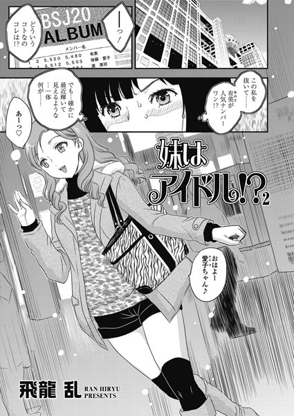 Thumbnail of post image 127