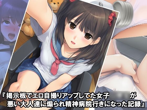 Thumbnail of post image 065