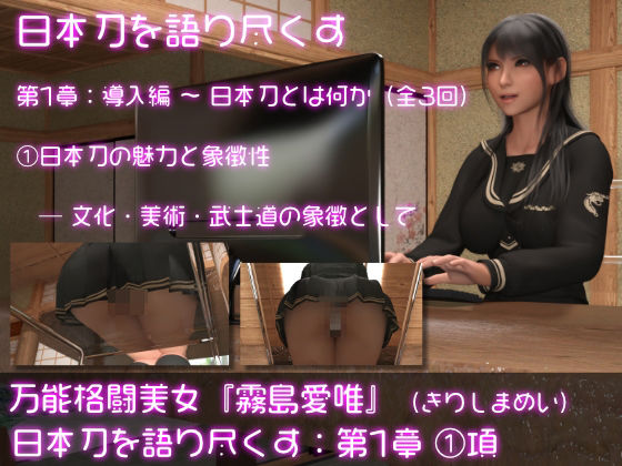 Thumbnail of post image 152