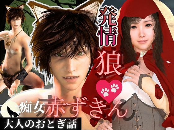 Thumbnail of post image 116