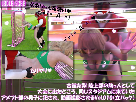 Thumbnail of post image 017