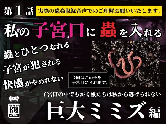 Thumbnail of post image 068